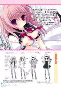 [Frontwing] Pure Girl VFB