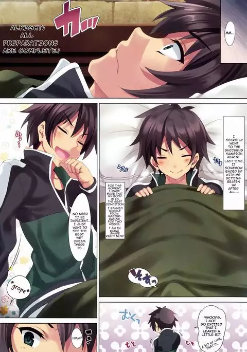 CL-orz 49 {TAGTAGGER}