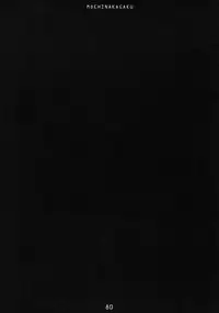 (C78)[Moehina Kagaku (Hinamatsuri Touko)] Kimagure Parasite Soushuuhen (Touhou Project)