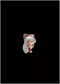 [Ameshoo (Mikaduki Neko)] Touhou TS monogatari ~ mokou-hen ~ (Touhou Project)