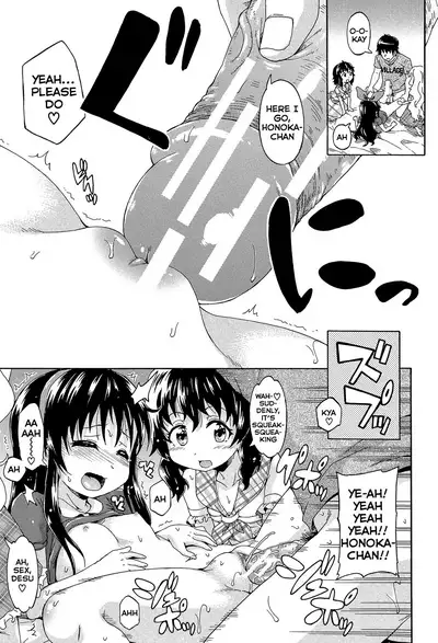 Lolikko Muraokoshi | Loliss Erecting Village