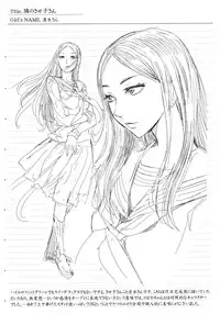 [Ootsuka Reika] Mida Love [English] {Various}