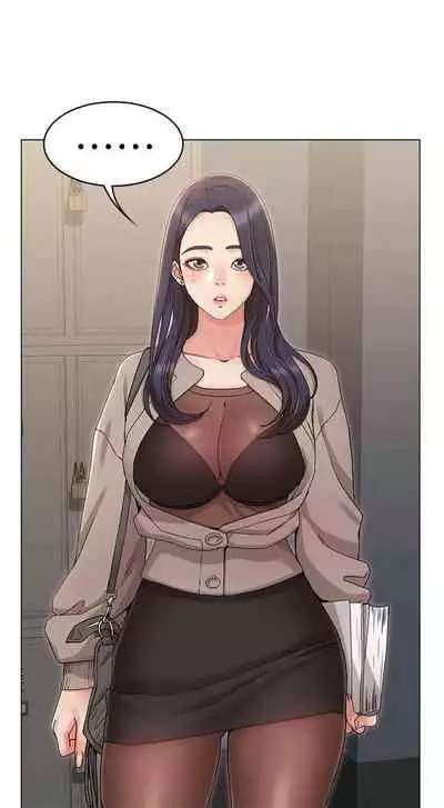 【周六连载】女友的姐姐（作者：橡果人&獵狗） 第1~26话