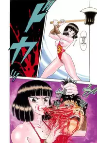 [Kondom] Kintarou (Hontou wa Eroi Otogibanashi) [English]