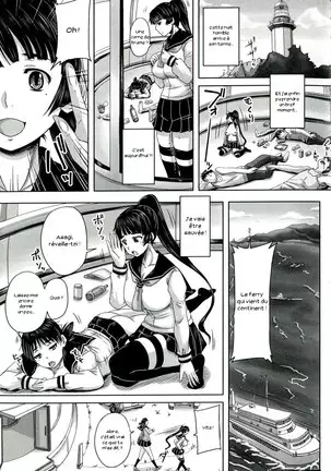 Etsurakuha Eienni Mesudakeno Monoda 2