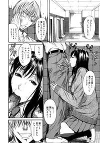 Comic Megastore 2006-10