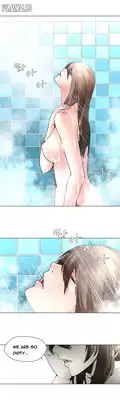 [Fantastic Whale] Twin Slave Ch.1-26 (English) (Ongoing)