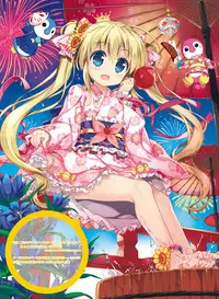 Dengeki Moeoh 2017-06 [Digital]