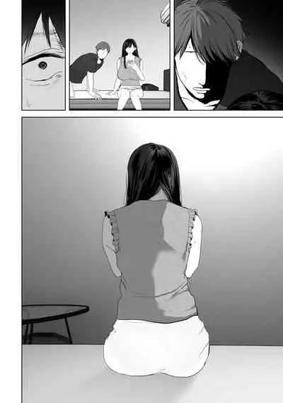 Anata ga nozomu nara 3