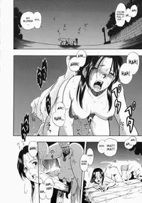 [Kurita Yuugo] No Dog No Life [English] [SaHa]