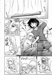 COMIC AUN 2004-10 Vol. 101