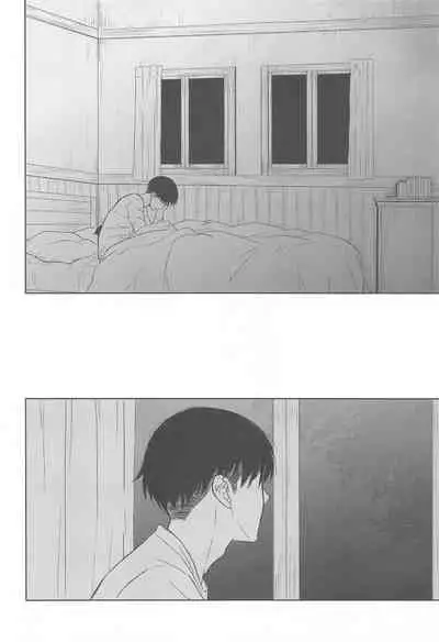 (C88) [NIA (Sawa)] God Bless You (Shingeki no Kyojin)