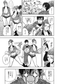 [Tatsunami Youtoku] twin Milf + Bangai Hen