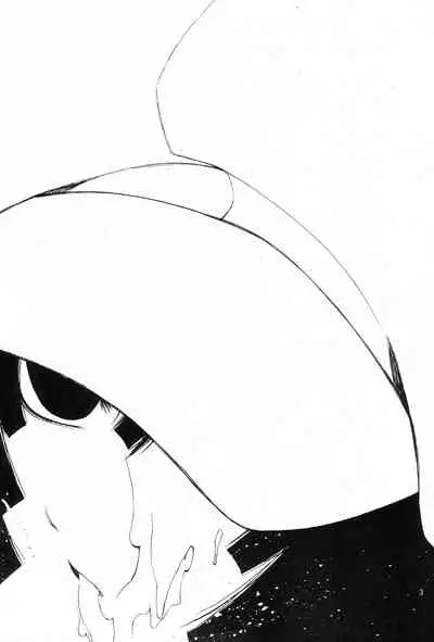 Nii-chan wa Sonna Koto Dakara