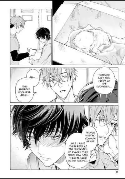 Fukujuu to Amagami | Hard to say I love you 1