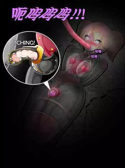 Pathetic Life（有条色狼汉化）