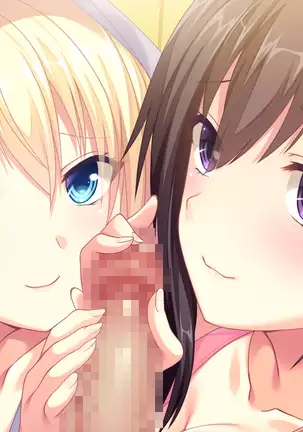 Koinoha -Koi no Share House-