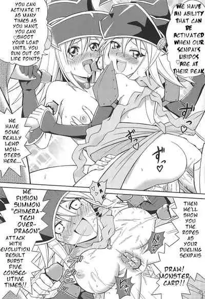 (SC56) [Cyber Manga Doujou (Suzuki Metal)] FAN SERVICE (Yu-Gi-Oh!) [English]