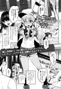 COMIC LO 2016-11