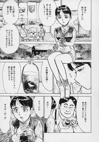 [Momoyama Jirou] Momokan