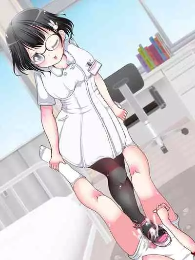 [Oneashi (Oneashi.)] OneShota Ashikoki Seikyouiku!? Nurse no Ashikoki Shasei Shidou