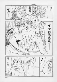 [Momoyama Jirou] Momokan