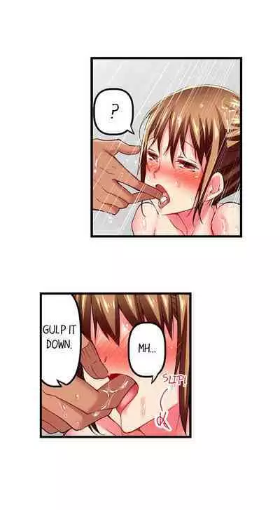 [Fujiko Momoshika] Only I Know Her Cumming Face (Ch.01~47) [English]