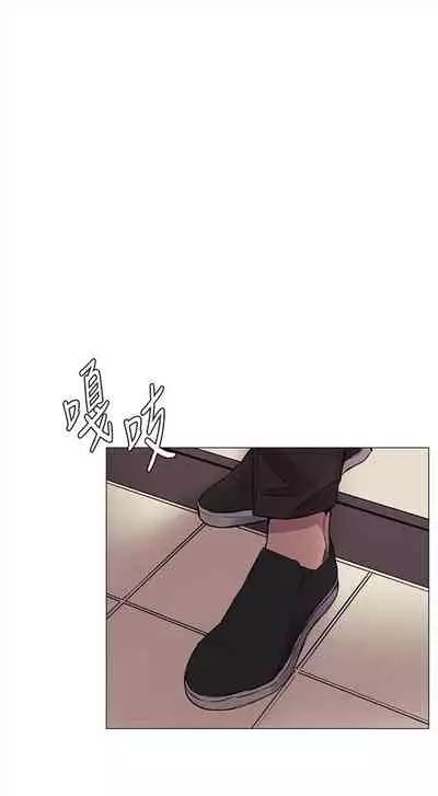 （周5）冲突 1-78 中文翻译 （更新中）