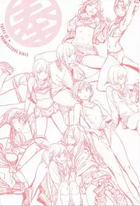 The Job of a-Committee member - Ch. 1-3 [English]