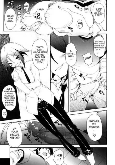 Amami Dokoro Chapter 6