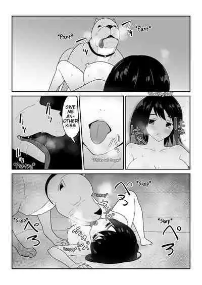 Watashi no ◯ katsu | My Life