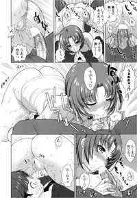 COMIC Penguin Club Sanzokuban 2013-02