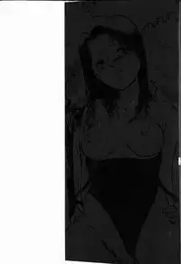 [Manno Rikyu] M Jou no Yoru