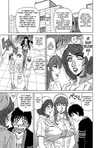 [Ozaki Akira] Rewrite+Clinic Ch. 1-5 [English] {Tadanohito}