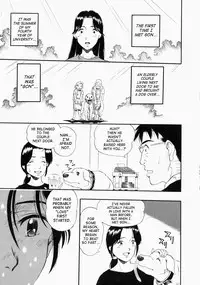 [Kurita Yuugo] No Dog No Life [English] [SaHa]