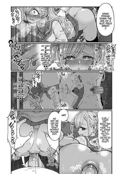 [Shouwa Saishuu Sense (Hanauna)] Big Boobs JK Toilet Girl Debut