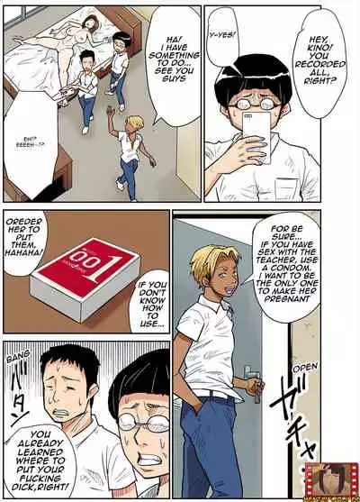 Hitozuma Kyoushi to Kuzu Seito/Married teacher and student