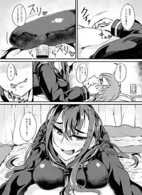 [Niwatori Gunsou] Original Ero Manga