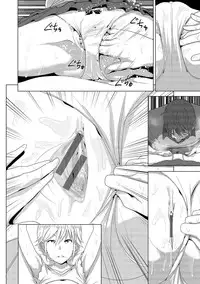 [Nakani] Marudashi×Sister [Digital]