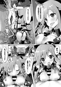 (C91) [Animal Herb (Yano Mitsuki)] Uchi no Pet Jijou 4