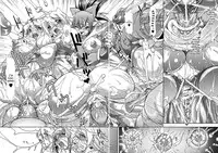 [Take] Lust Prison - Violation of a Captivating Flower [English] [SaHa]