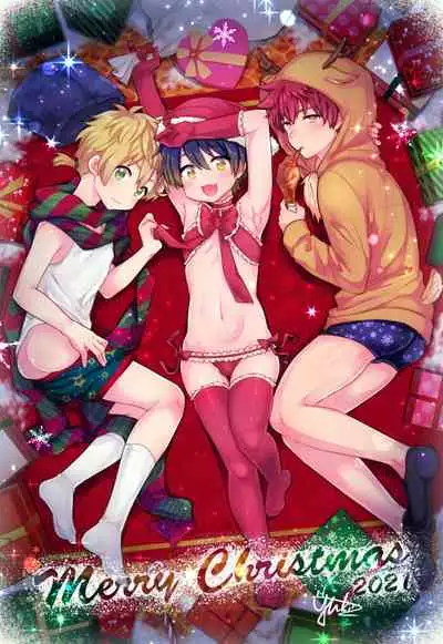 Namaiki Otouto ni wakarase ! | 教育狂妄的弟弟!