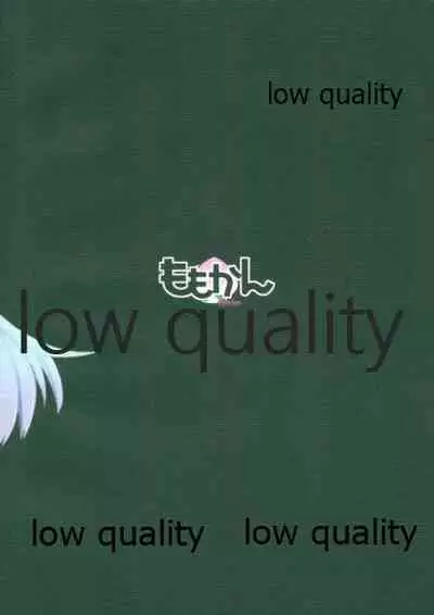 つりのぶせ