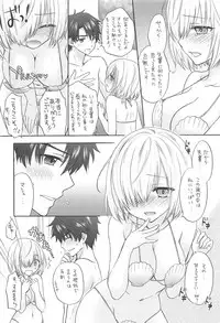 Mashumallow Honeymoon