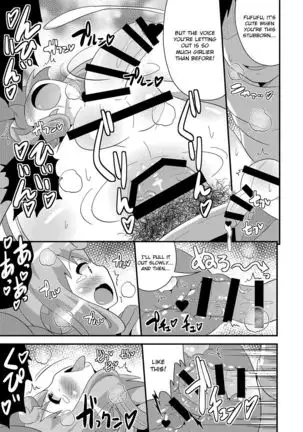 Comic Furechin 2015-12