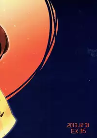 (C85) [EX35 (Kamaboko RED)] Hiasobi (Bakusou Kyoudai Let's and Go!!)