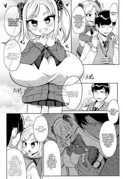 Punipuni Chiccha Tappotapo