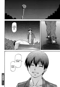 [Nagare Ippon] Bug (Complete) [English] [LWB + amailittlething]