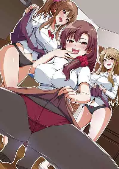 Giri no Hahako ni Semararemashite