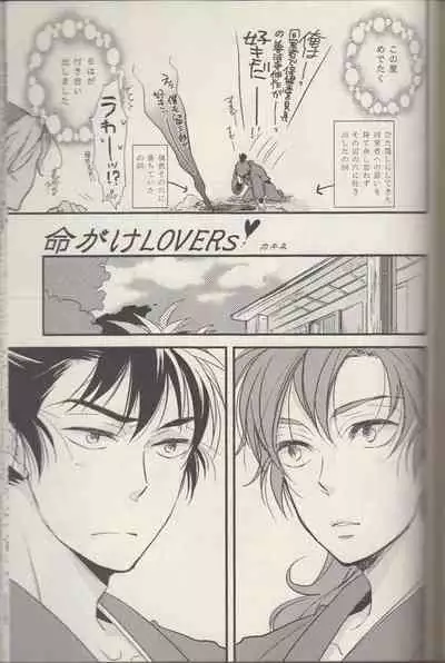 REMIX 02 2009‐2011